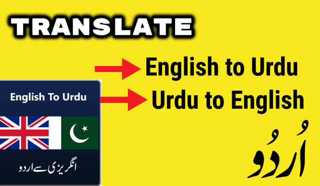 I will do professional english translation to urdu