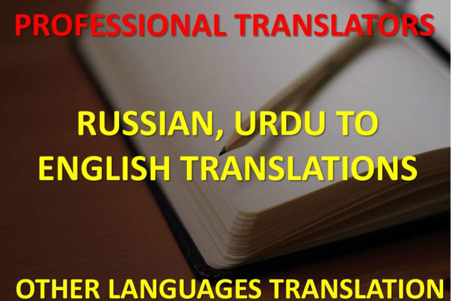I will do professional translation services for multiple languages