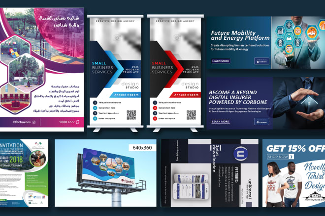 I will provide web banner ads roll up banner flyer design in 6h