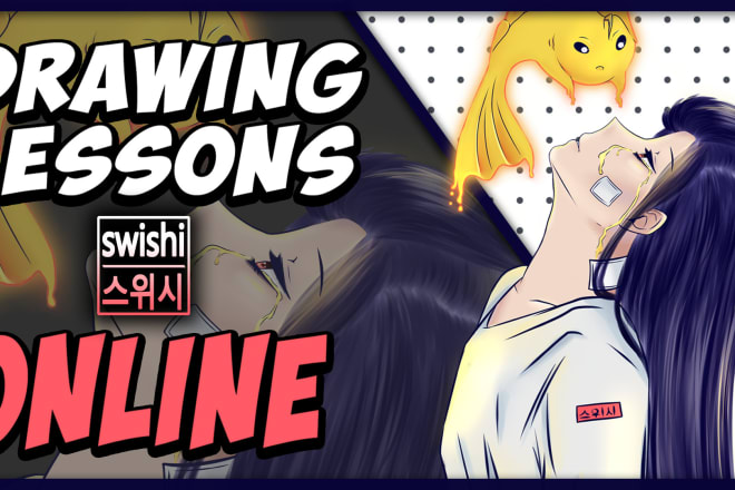 I will teach online drawing lessons