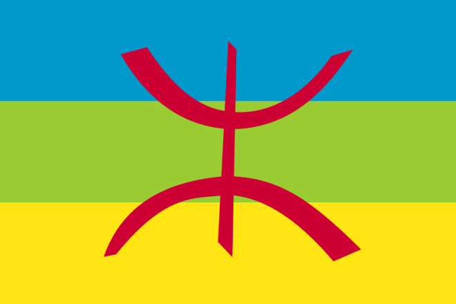 I will translate into tamazight tifinagh alphabets