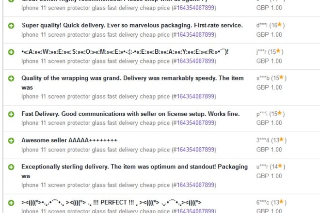 I will creat 30 fun feedback designs for your ebay seller account