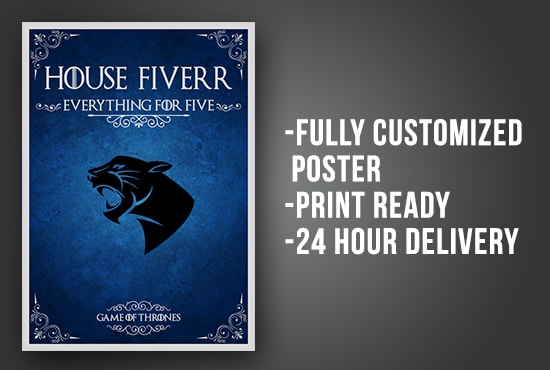 I will design custom Game of Thrones Poster Heraldry