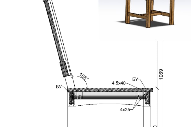 I will design furniture in 2d or 3d