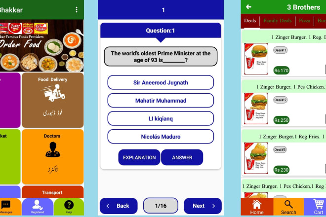 I will develop android apps hire me as an android apps developer