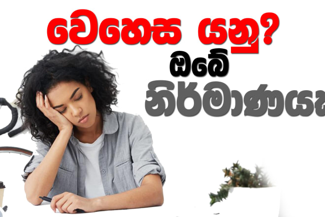 I will do 20 images background removal with a sources PSD files