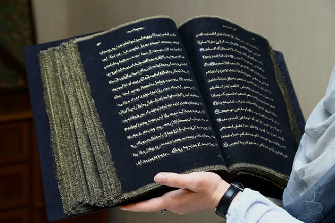 I will give you online quran teaching lessons