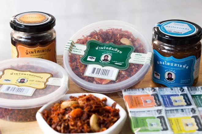 I will make your packaging designing