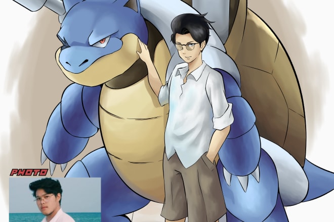 I will make yourself become a trainer