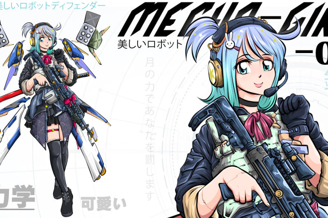 I will making anime, mecha, manga illustration cheap and fast