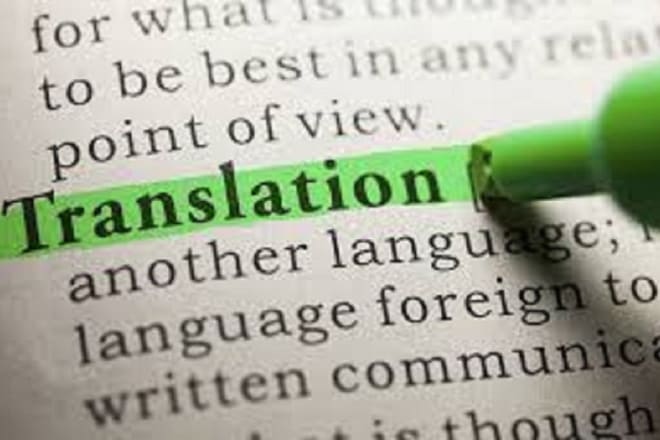 I will provide urdu to english and english to urdu translation services