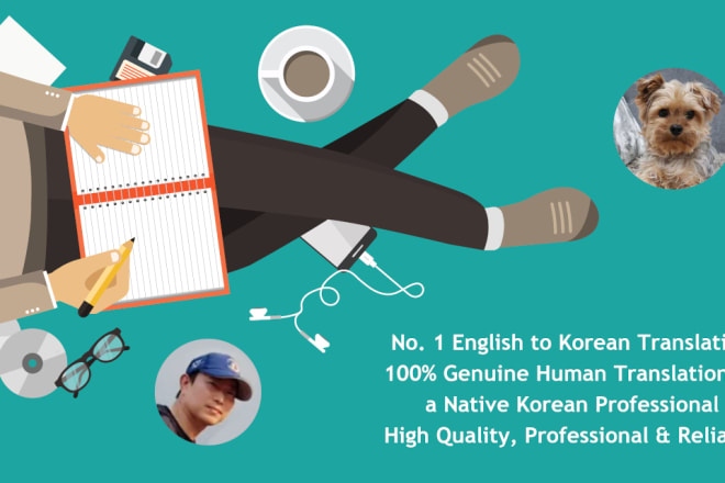 I will translate english to korean professionally