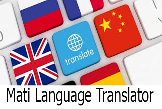 I will translate text in to another language