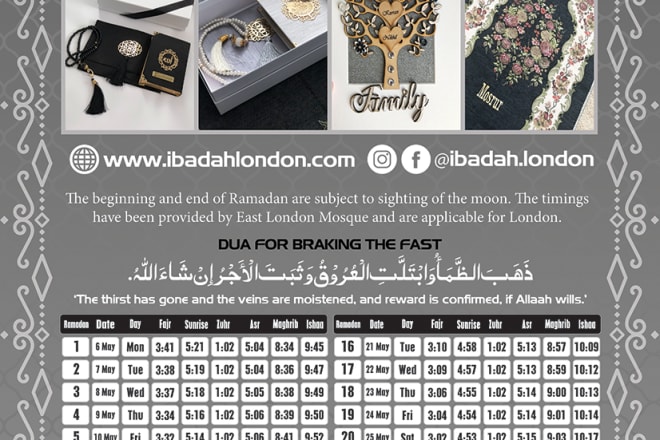 I will design attractive ramadan calendar