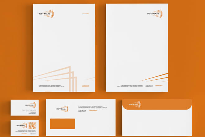 I will design full professional stationary