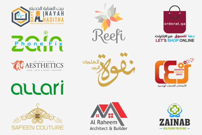 I will design logo arabic, english, urdu for your business or brand