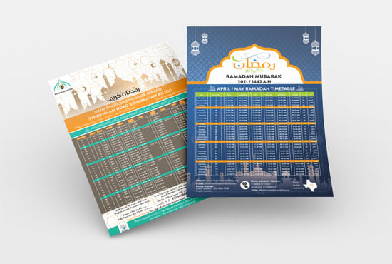 I will design ramadan calendar, islamic flyer