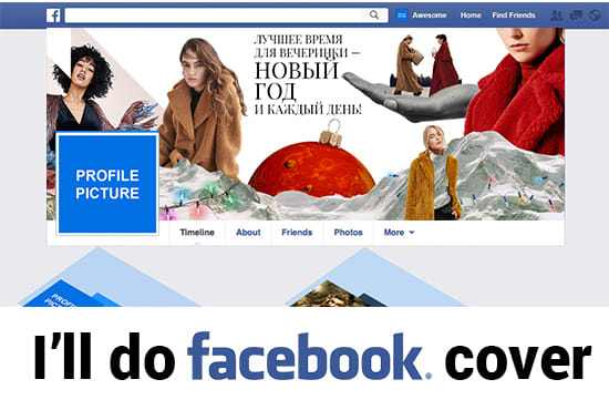 I will do really good facebook cover