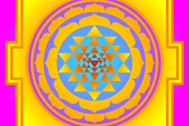 I will 5th dimensional healing activation