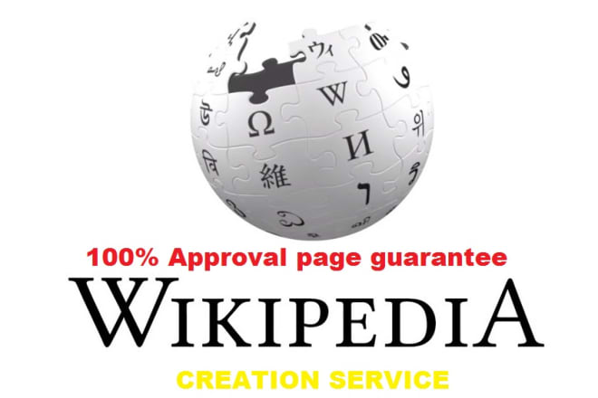 I will build google index page, about us, about me, business profile page