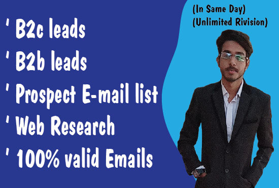 I will collect targeted b2c and b2b lead generation in same day