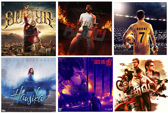 I will design movie poster professionally