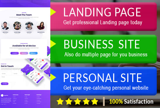 I will design professional landing page lead magnet squeeze page