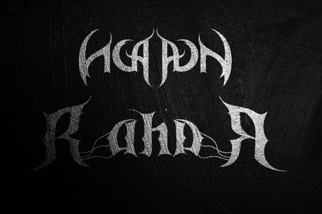 I will design unique custom band logo creator with full copyright