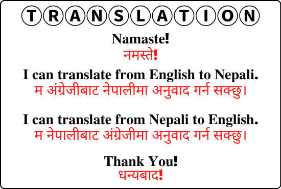I will do english nepali translation