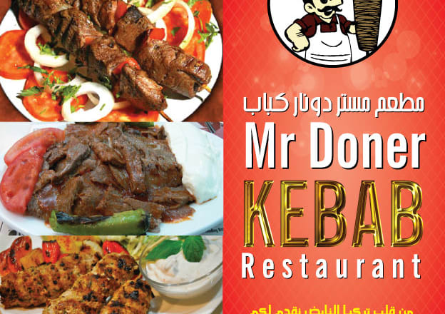 I will do graphics design in arabic and english layout