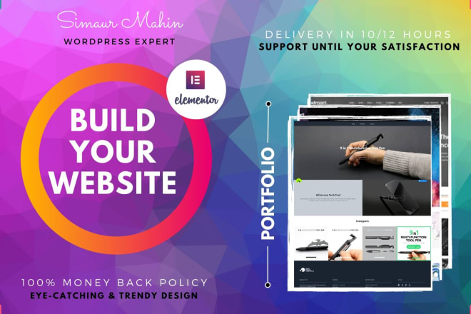 I will do redesign website, clone wordpress website, elementor website