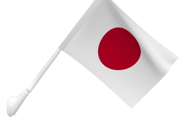 I will do translation of english into japanese
