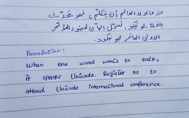 I will give good resultsabout writting and translation for 3hours