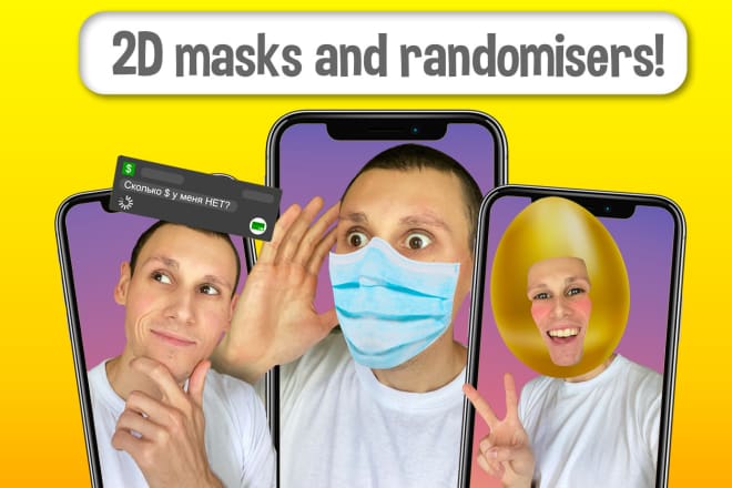 I will make an instagram ar mask, filter, effect