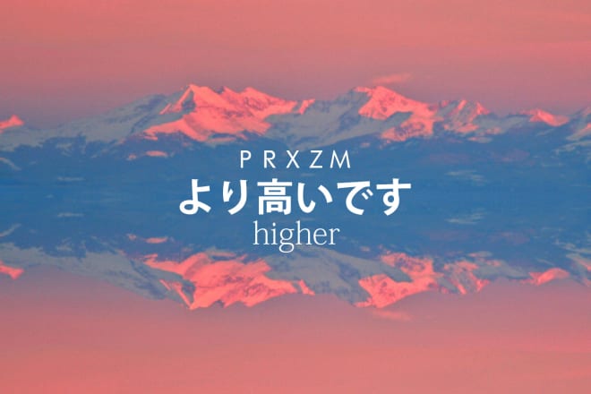 I will make cover art for your album or single