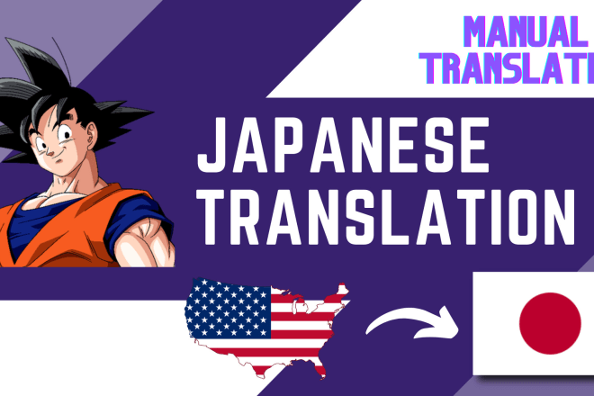 I will manually translate japanese to english or english to japanese