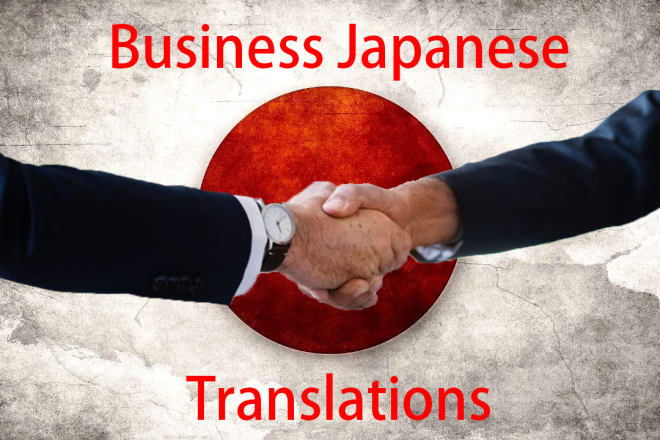 I will provide business japanese translations