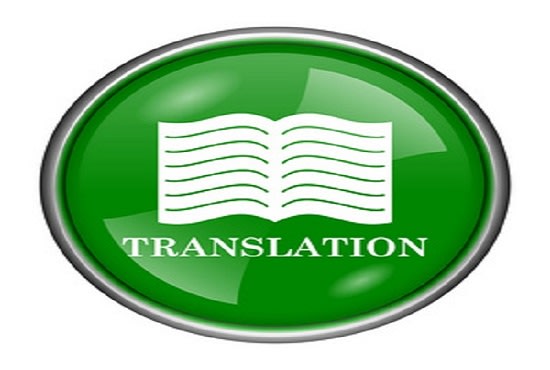 I will provide chinese and english translation in 24 hours
