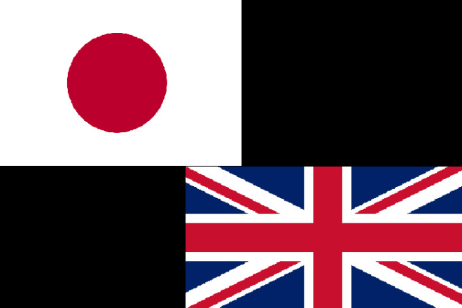 I will provide high quality translations from japanese to english