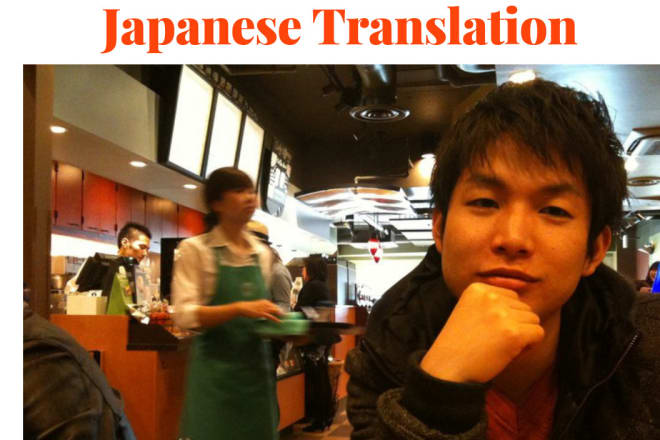 I will provide real japanese translation from english