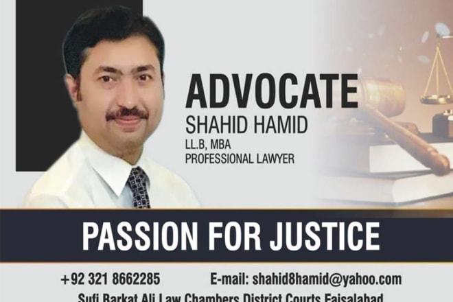 I will register your trade mark in pakistan