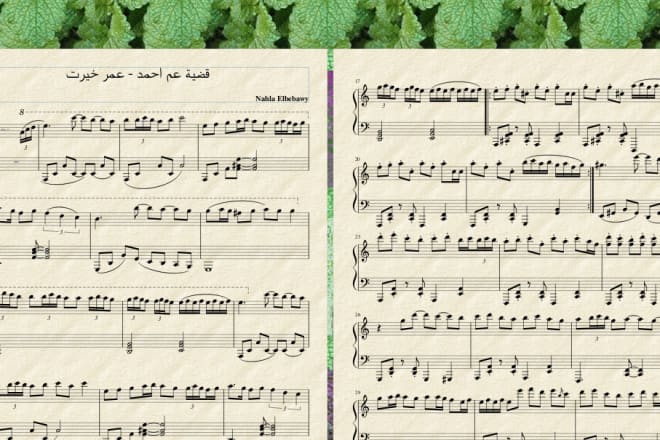 I will transcribe your audio to sheet music