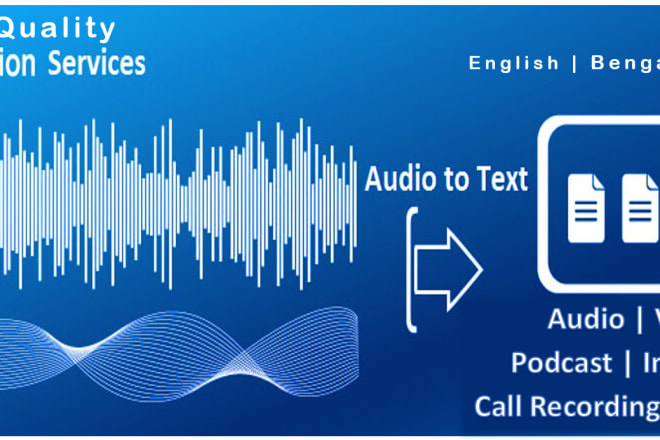 I will transcribe your bn audio