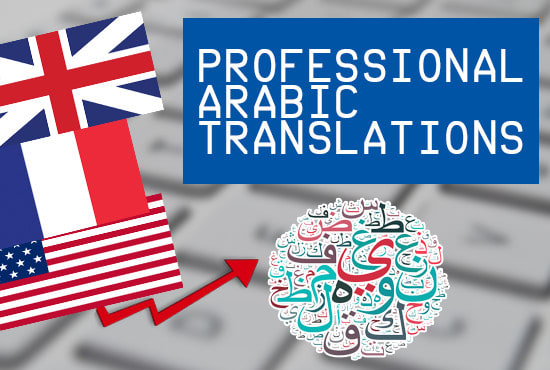 I will translate anything you want into english
