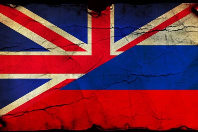 I will translate english to russian and vice versa