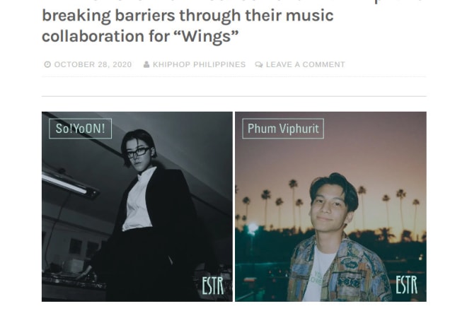 I will write your artist bio and, or music press release