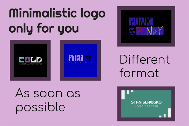 I will create a unique logo exactly for you, shock price, just now